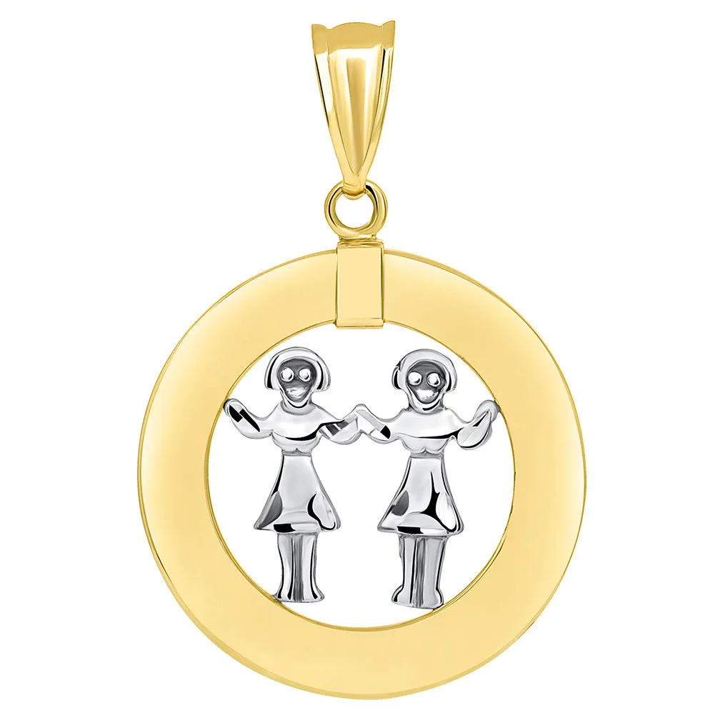 14k Two Tone Gold Open Circle Gemini Zodiac Sign Pendant Figaro Necklace