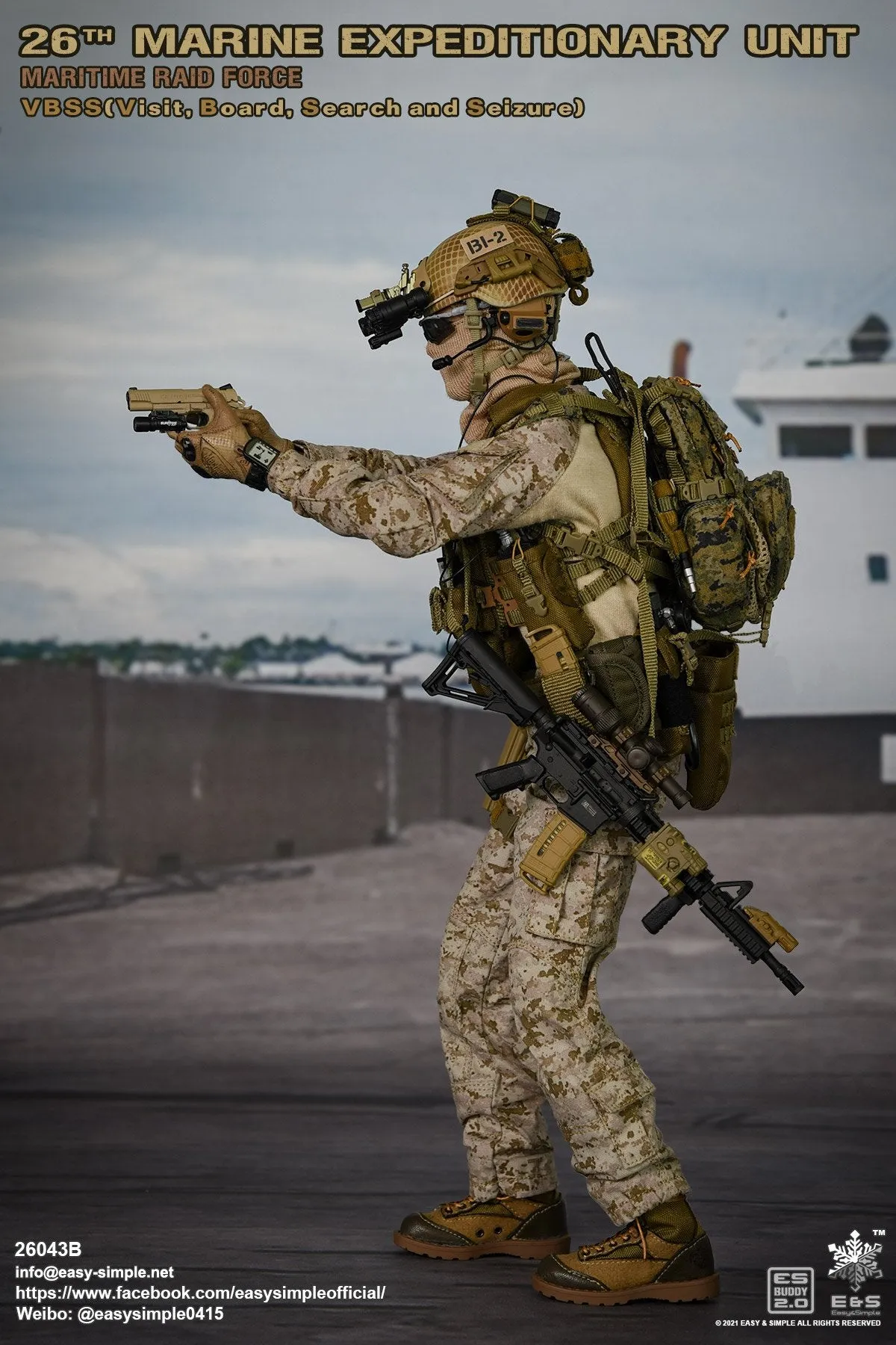 26th MEU VBSS - AOR2 Camo Backpack
