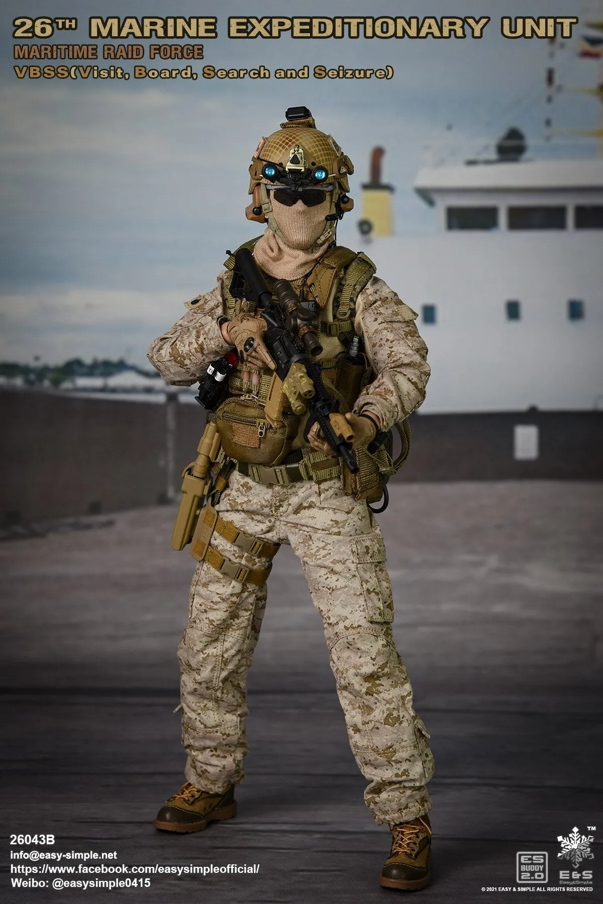 26th MEU VBSS - AOR2 Camo Backpack