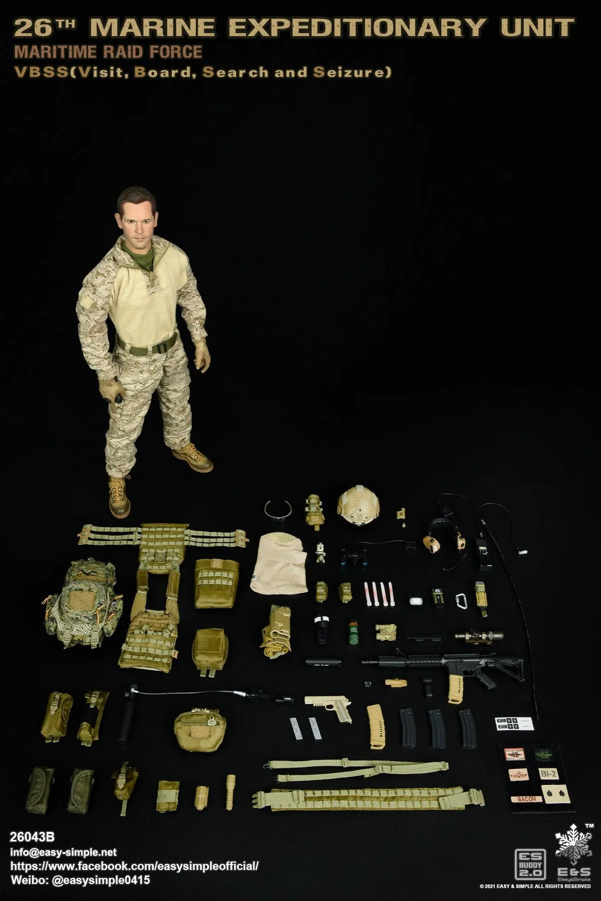 26th MEU VBSS - AOR2 Camo Backpack