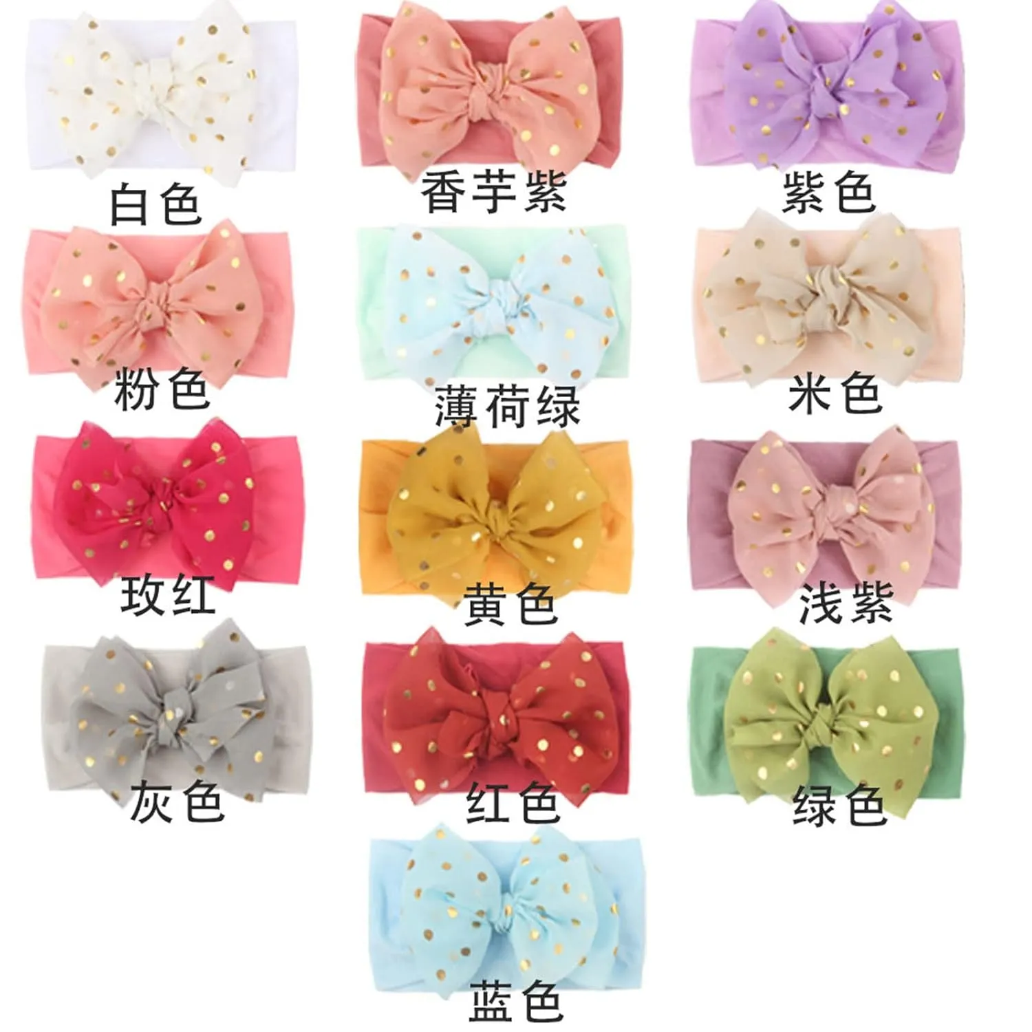 Baby Girls Bows Headbands Nylon Hairbands Ribbon Bow Elastic Hair Accessories for Newborns Infants Toddlers Kids (F, One Size)