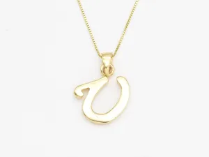 Gold Letter U Pendant - Big Letter U Necklace - Alphabet Gold Chain