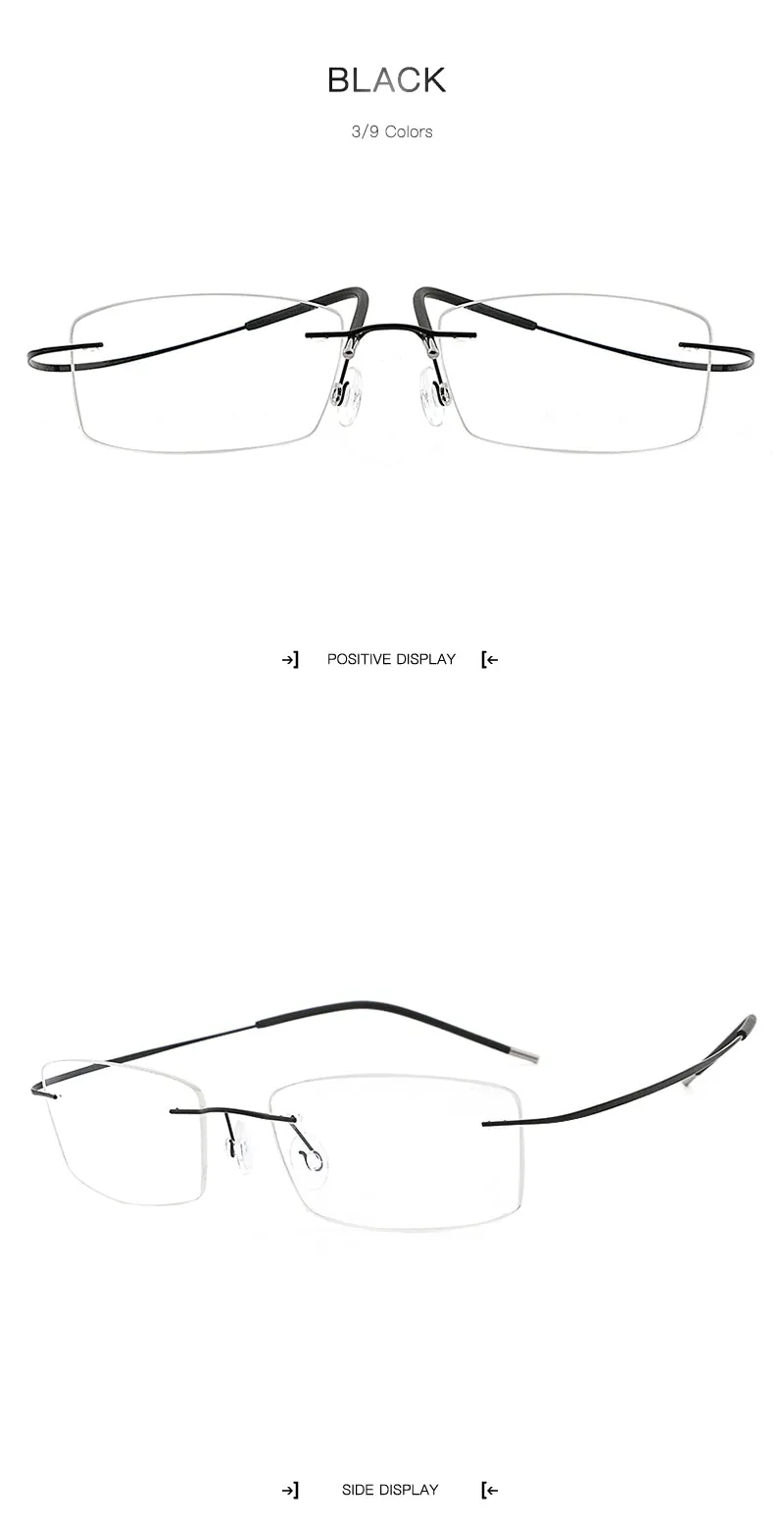 Hdcrafter Rimless Rectangle Titanium Frame Eyeglasses Unisex