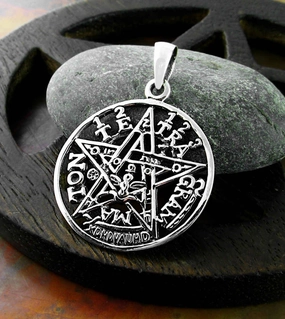 Hebrew HaShem Yahweh Tetragrammaton Symbol Pendant Minimal Look Vintage Inspired Adornment