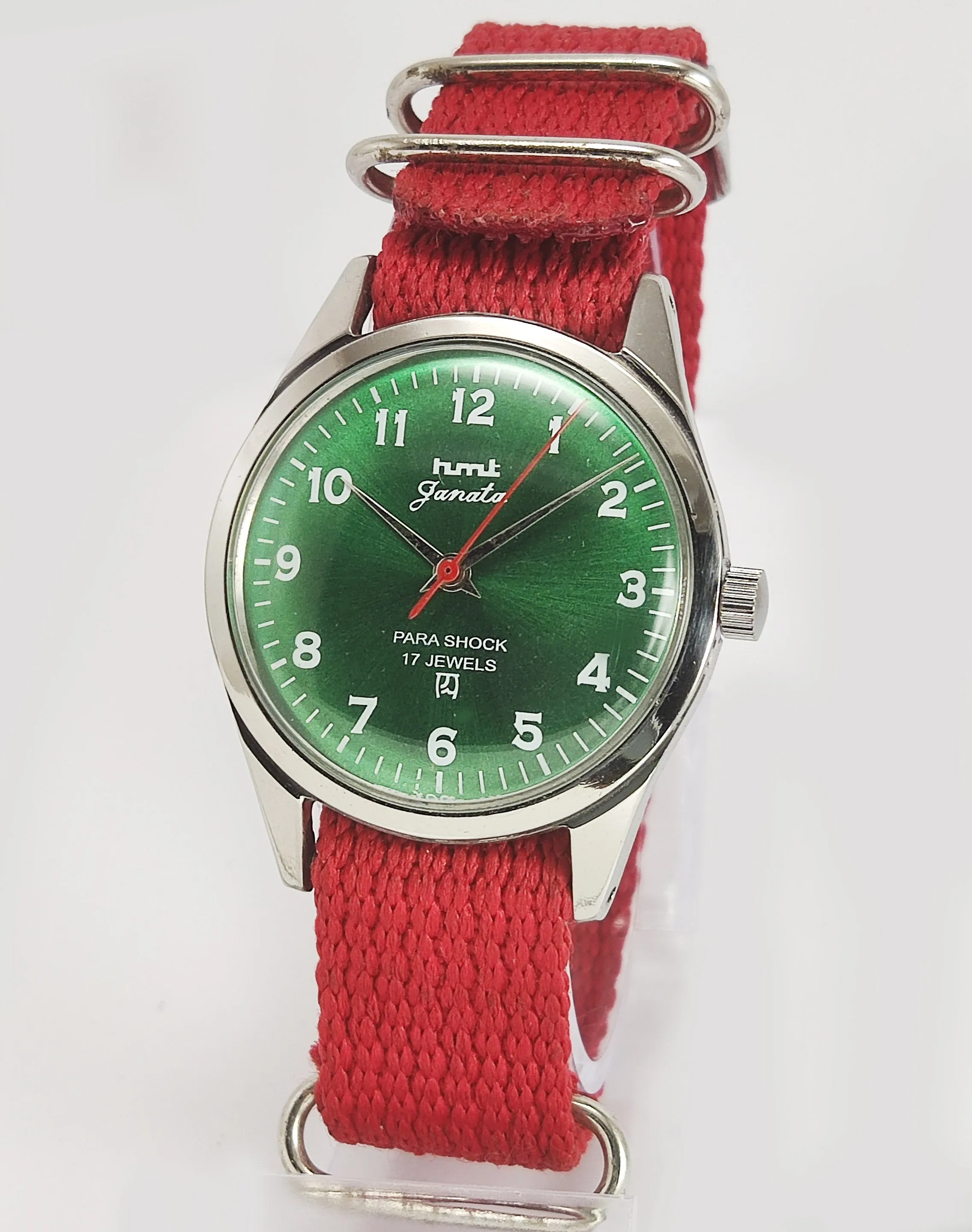 HMT Janata 17 Jewels Dark Green Dial Mechanical Hand winding Men's Wrist Watch