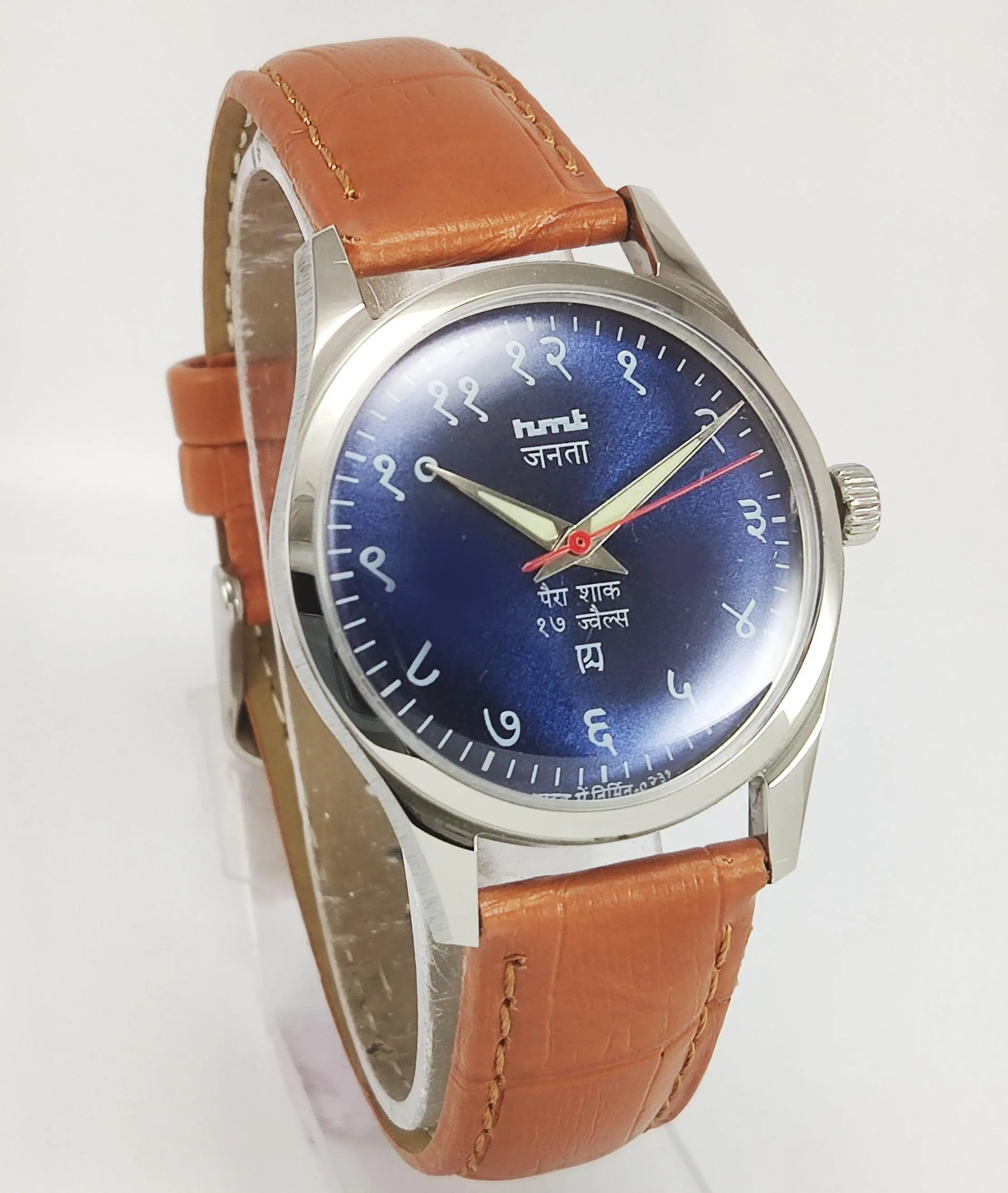 HMT Janata Para Shock 17 Jewels Blue Devanagari Dial Transparent Back Mechanical Hand winding Men's Wrist Watch