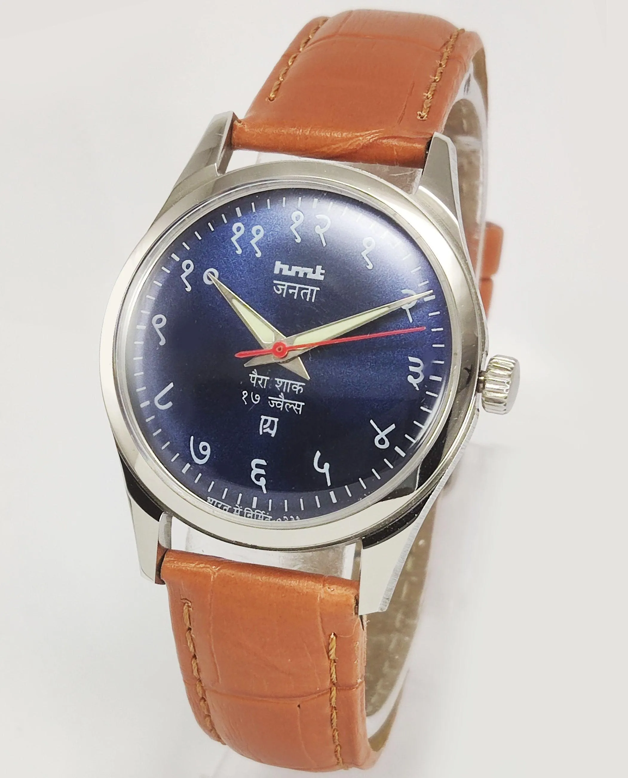 HMT Janata Para Shock 17 Jewels Blue Devanagari Dial Transparent Back Mechanical Hand winding Men's Wrist Watch