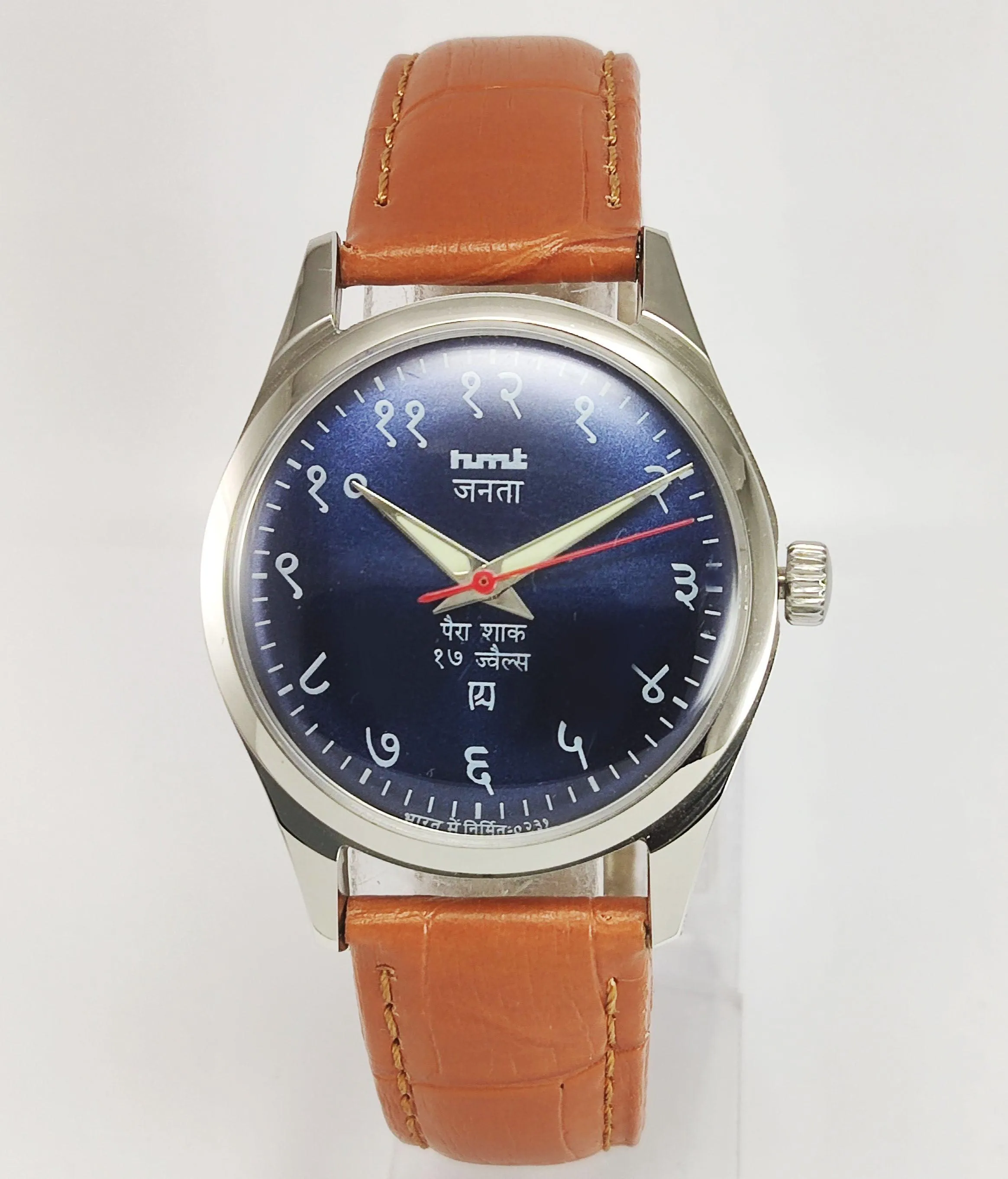 HMT Janata Para Shock 17 Jewels Blue Devanagari Dial Transparent Back Mechanical Hand winding Men's Wrist Watch