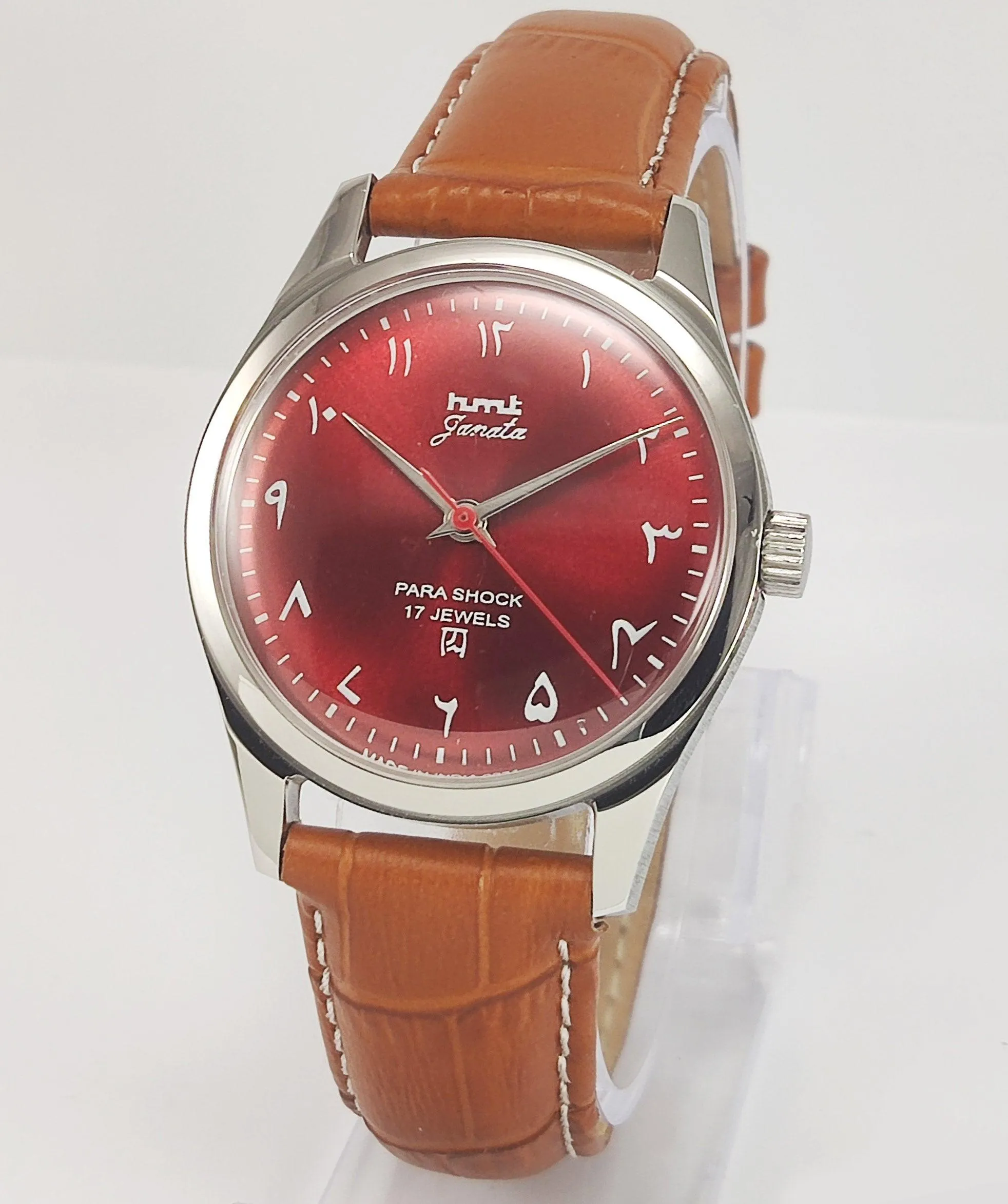 HMT Janata Para Shock 17 Jewels Red Urdu / Arabic Dial Transparent Back Mechanical Hand winding Men's Wrist Watch
