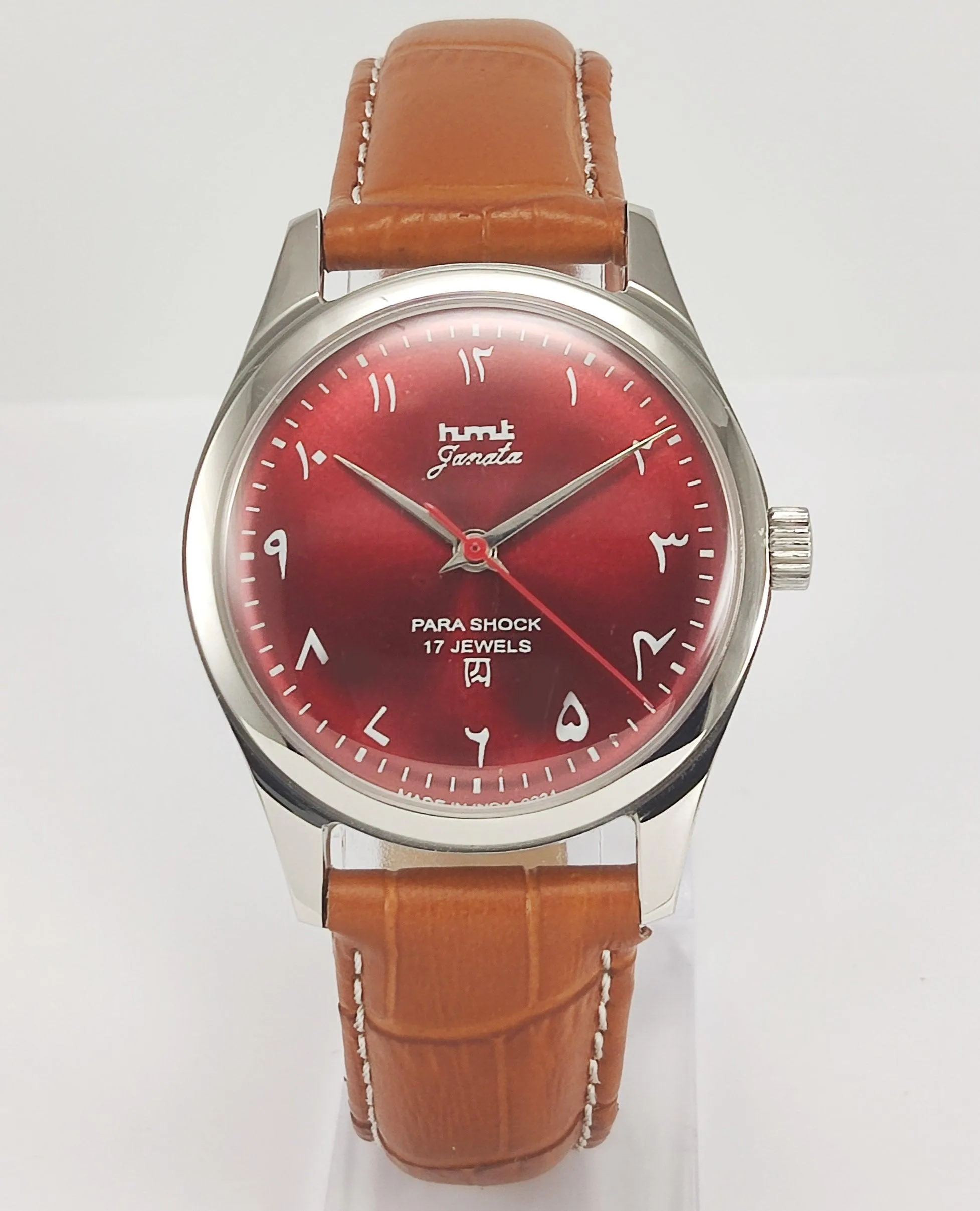 HMT Janata Para Shock 17 Jewels Red Urdu / Arabic Dial Transparent Back Mechanical Hand winding Men's Wrist Watch