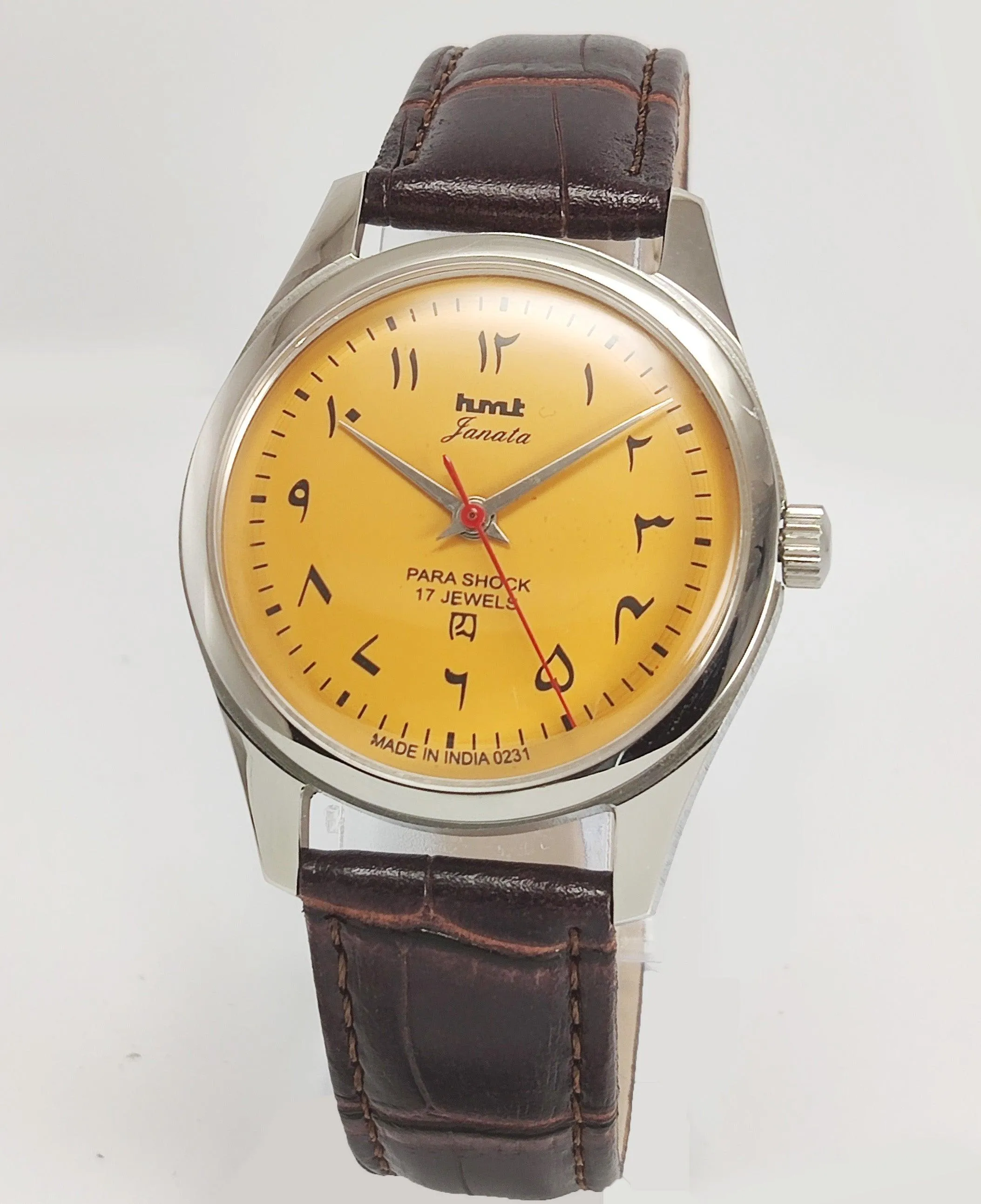 HMT Janata Para Shock 17 Jewels Urdu/Arabic Sun Yellow Dial Transparent Back Mechanical Hand winding Men's Wrist Watch