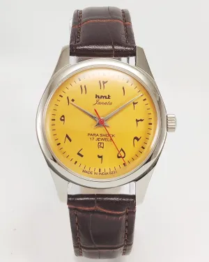 HMT Janata Para Shock 17 Jewels Urdu/Arabic Sun Yellow Dial Transparent Back Mechanical Hand winding Men's Wrist Watch