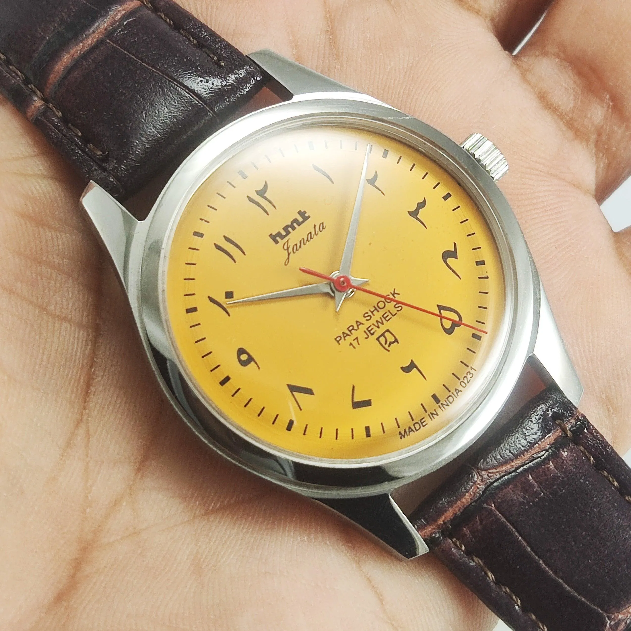 HMT Janata Para Shock 17 Jewels Urdu/Arabic Sun Yellow Dial Transparent Back Mechanical Hand winding Men's Wrist Watch