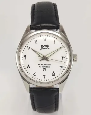 HMT Janata Para Shock 17 Jewels White Urdu / Arabic Dial Mechanical Hand winding Men's Wrist Watch