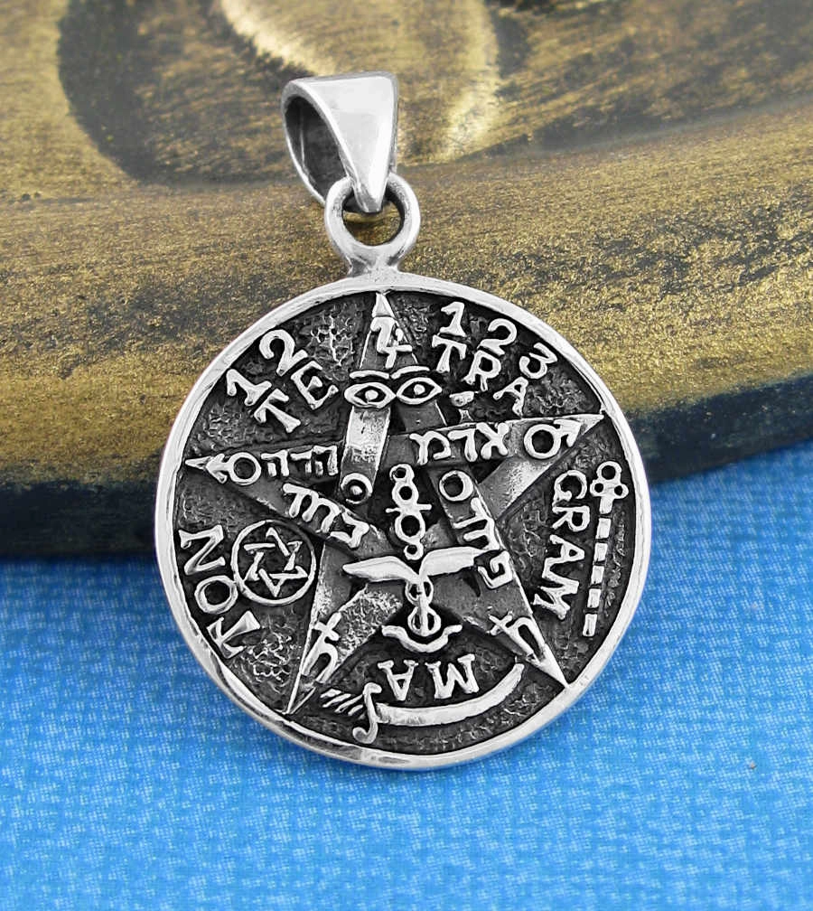 Small Round Oxidized Tetragrammaton Yahweh HaShem Pendant Blogger Accessory