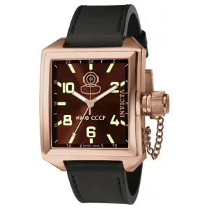 Invicta Men's Quartz Watch - Russian Diver Brown Dial Black Leather Strap | 7190