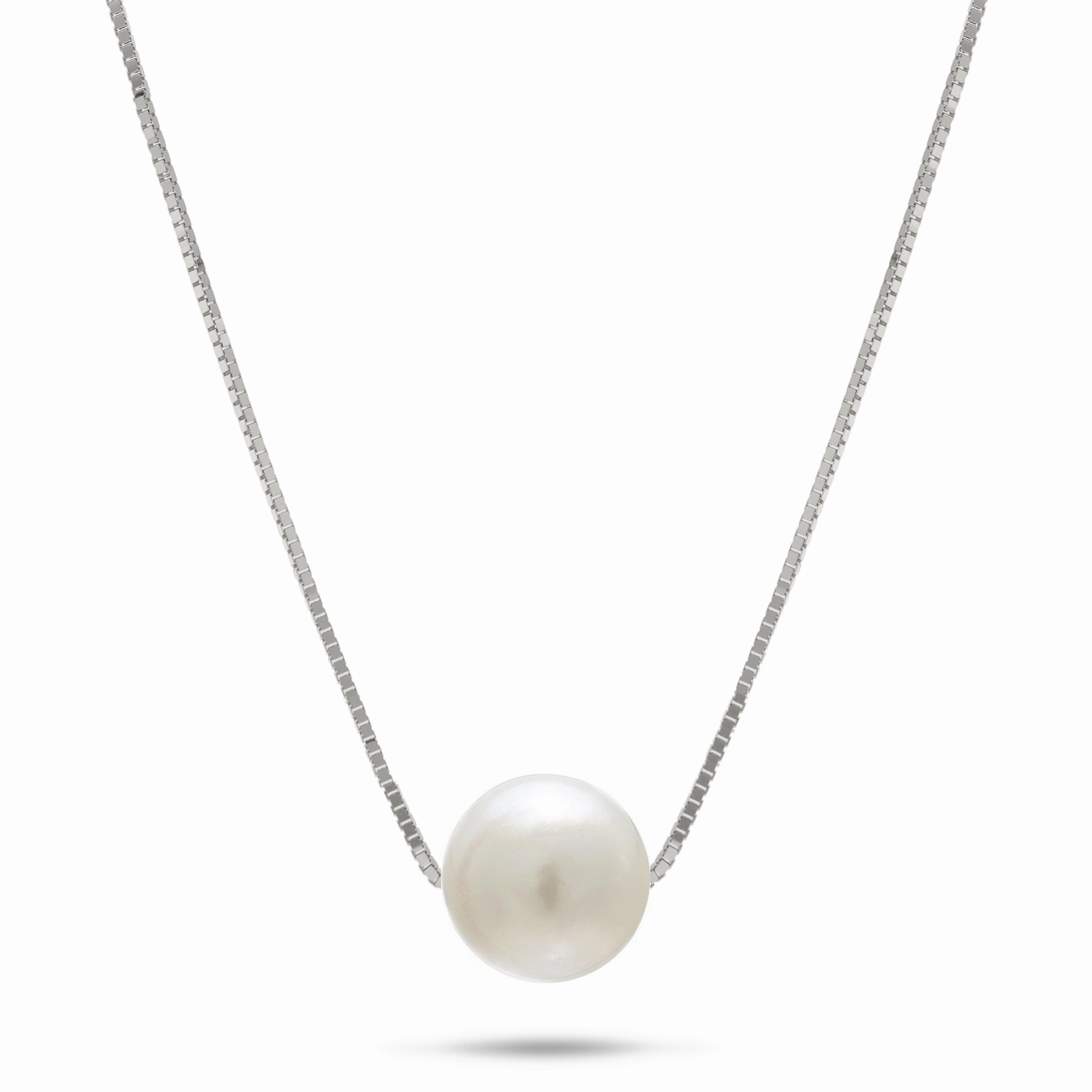 16-18" Adjustable South Sea White Pearl Necklace in White Gold - 9-10mm Pure Detail Contemporary Touch