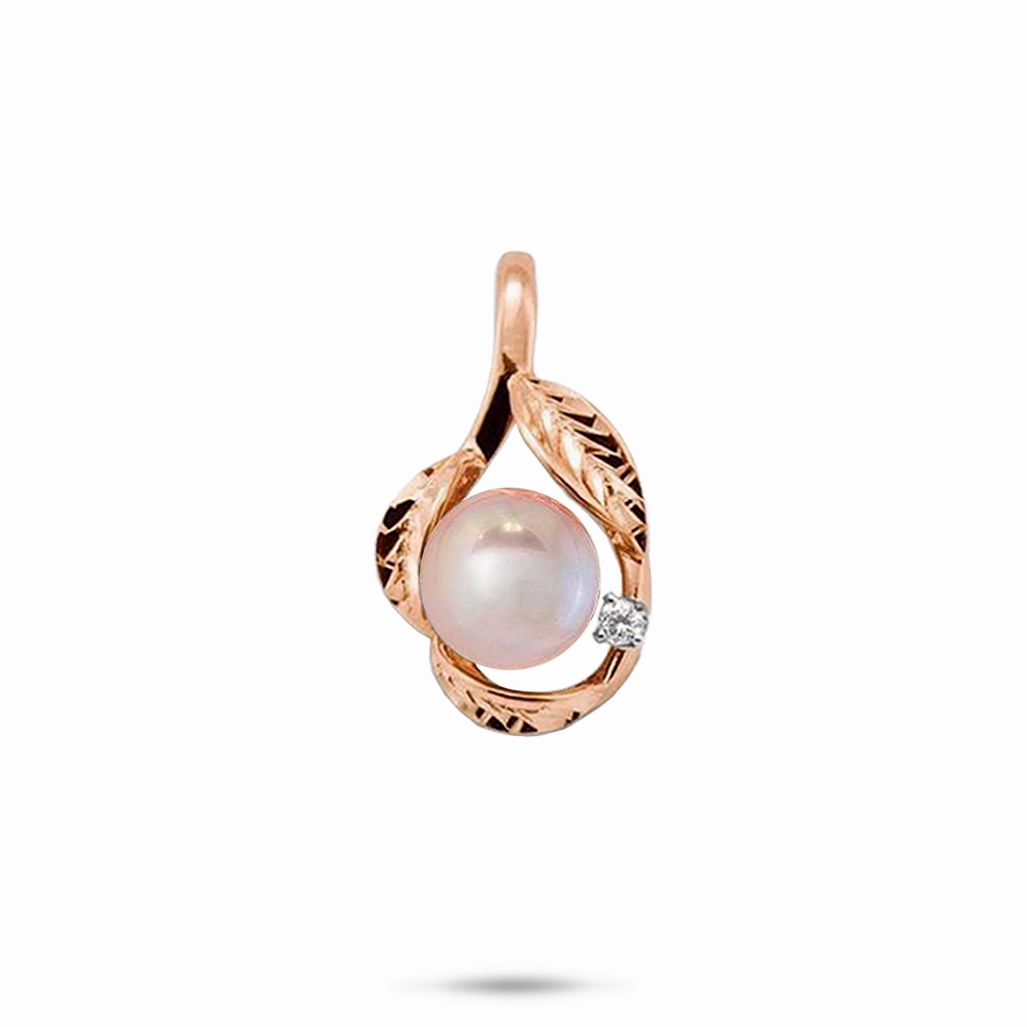 Maile Lavender Freshwater Pearl Pendant in Rose Gold with Diamond - 10-11mm Impressive Accent Delicate Accent