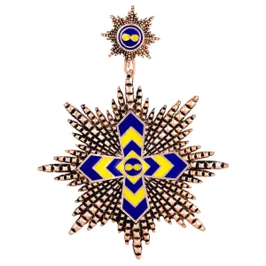 Multicolor Interlocking Cross Unisex Brooch
