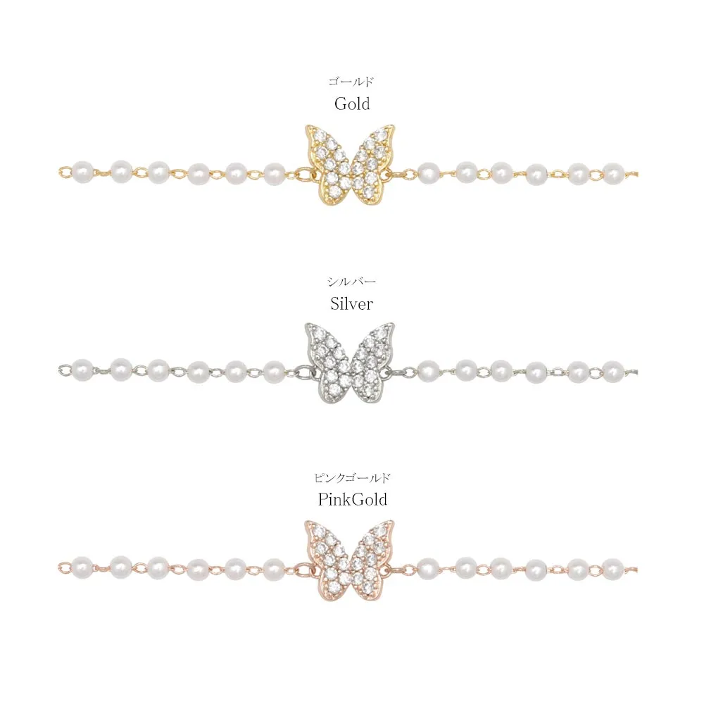 Pave Butterflu Pearly Chain Bracelet