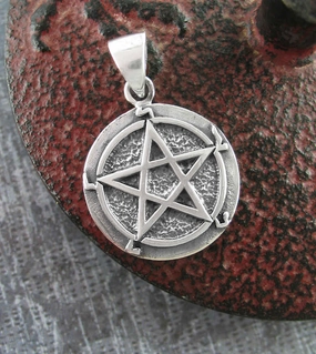 Pentagram / Pentacle With Hebrew Letters Pendant Effortless Gift Family Dinner