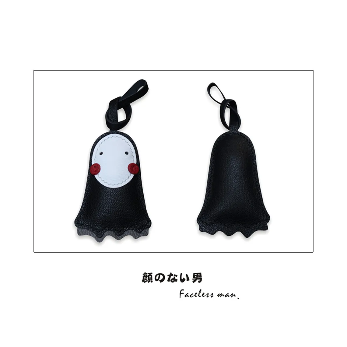 POPSEWING® Sheep Leather No Face Keychain DIY Kits