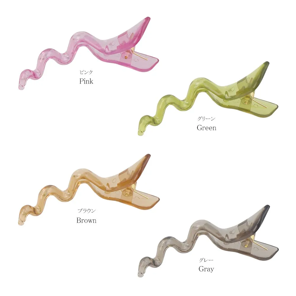 Wavy Clear Beak Hair Clip