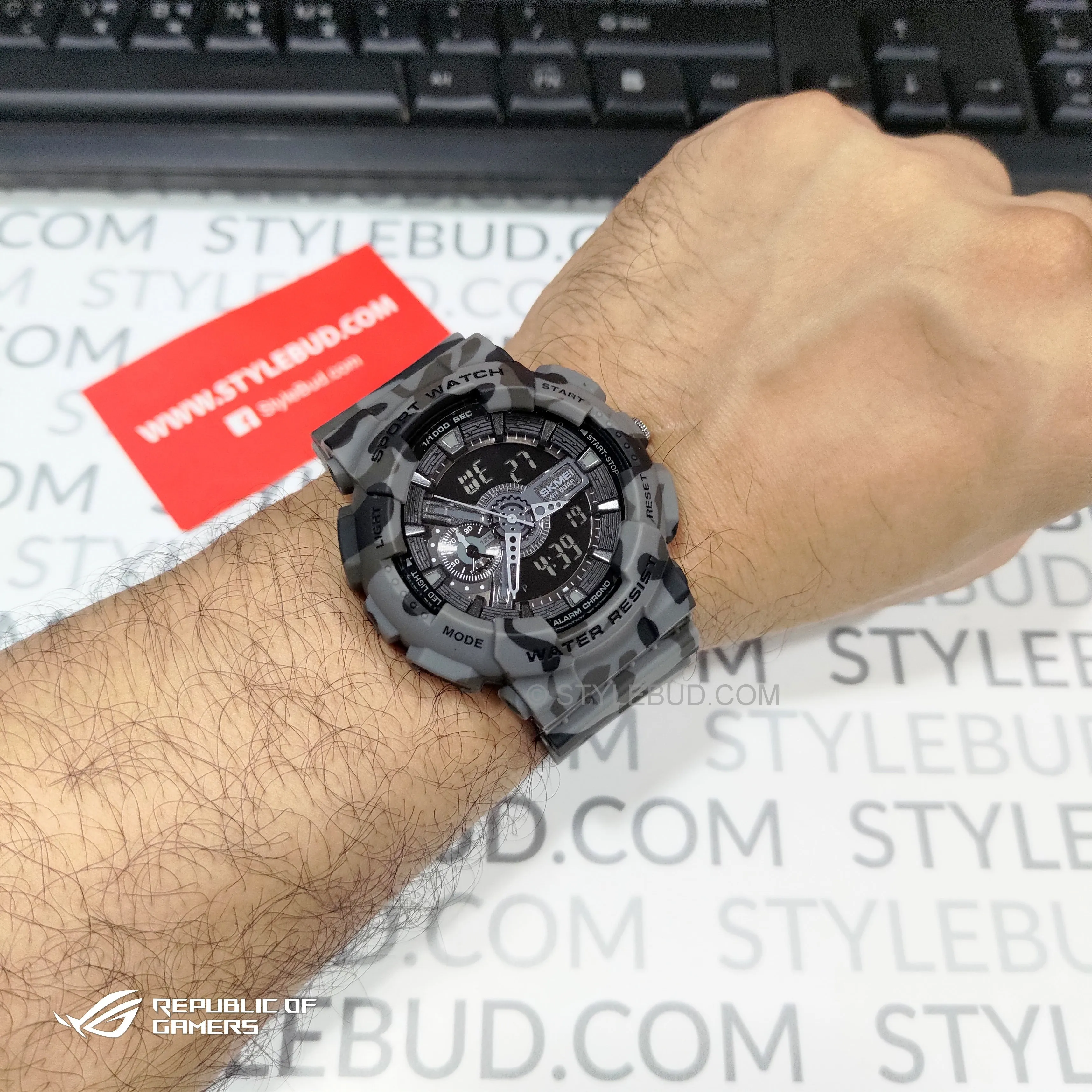 WW1518 SKMEI Sports Camouflage Dual Time Fiber Belt Watch 1688